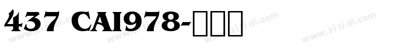 437 CAI978字体转换